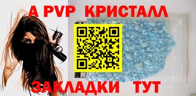 PSILOCYBIN Гусиноозёрск