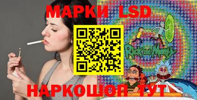спиды Ирбит
