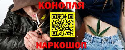 PSILOCYBIN Гусиноозёрск