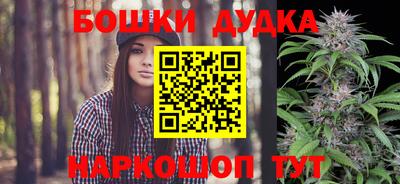 кокс Гусев