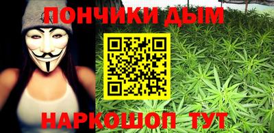 кокс Гусев