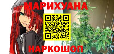 кокс Гусев