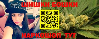 кокс Гусев