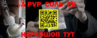 PSILOCYBIN Гусиноозёрск