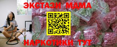 кокс Гусев