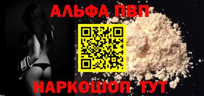 кокаин колумбия Берёзовский