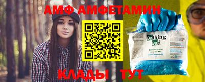 СК Абакан