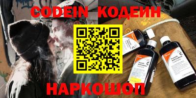 сатива Гусь-Хрустальный