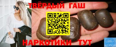 сатива Гусь-Хрустальный