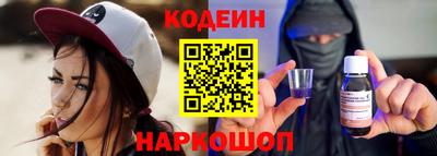кокс Гусев