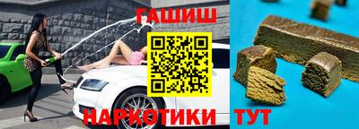 кокаин колумбия Берёзовский