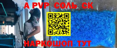 кокаин колумбия Берёзовский