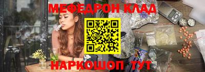 PSILOCYBIN Гусиноозёрск