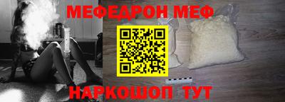 кокс Гусев
