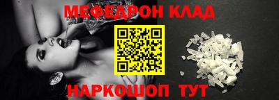 PSILOCYBIN Гусиноозёрск