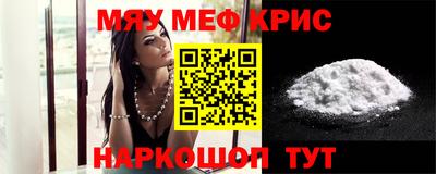 кокаин колумбия Берёзовский