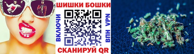 Шишки марихуана OG Kush blacksprut сайт Кирово-Чепецк